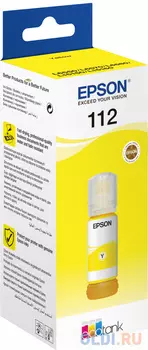 Epson I/C (y) L65xx/L15xxx