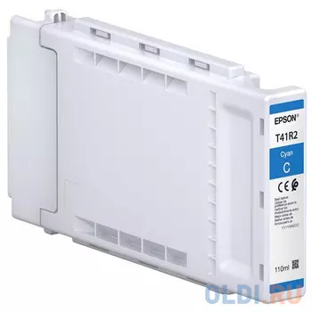 Epson Singlepack UltraChrome XD2 T41R240 Cyan 110ml