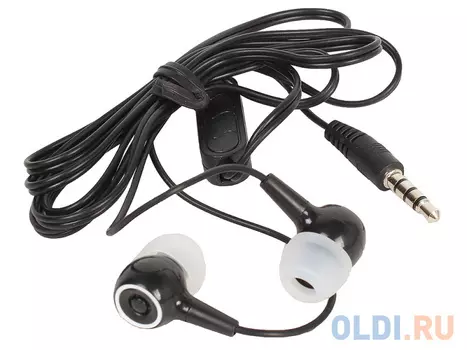 Гарнитура Dialog ES-10 Black