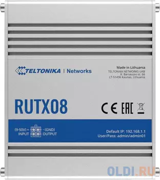 Промышленный маршрутизатор Teltonika RUTX08 RUTX08010000