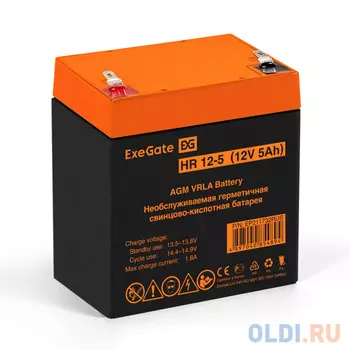 Exegate EP211732RUS Аккумуляторная батарея HR 12-5 (12V 5Ah 1221W, клеммы F2)