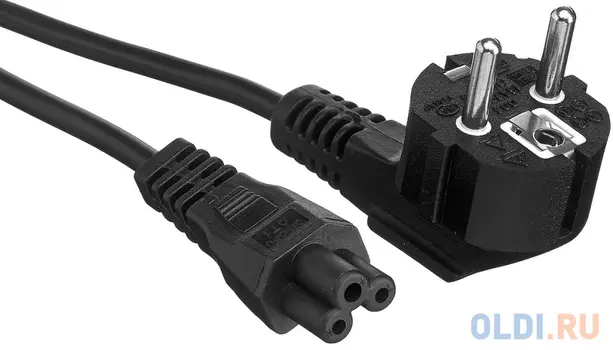 Exegate EP280680RUS Кабель питания ноутбуков ExeGate Power PC5-3P (Евровилка Schuko->С5) VDE-250V-3*0.5mm2, медь, черный, 3м.
