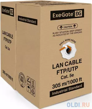 Exegate EX256747RUS Кабель UTP 4 пары кат.5e Exegate CCA, 24AWG, LSZH, бухта 305м, оранжевый