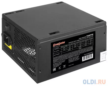 Блок питания Exegate 700PPE 700 Вт