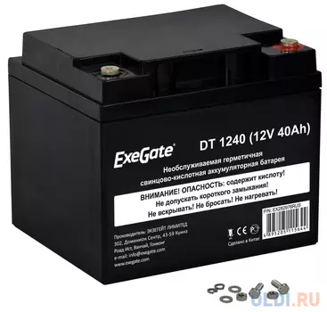 Exegate EX282977RUS Exegate EX282977RUS Аккумуляторная батарея ExeGate DTM 1240 L (12V 40Ah), клеммы под болт М5