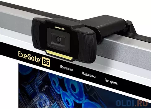 Exegate EX286180RUS Веб-камера ExeGate GoldenEye C270 {матрица 1/3" 0,3 Мп, 640х480,480P,USB+35mm Jack,микро.с шумоподавлением, автофокус, универ