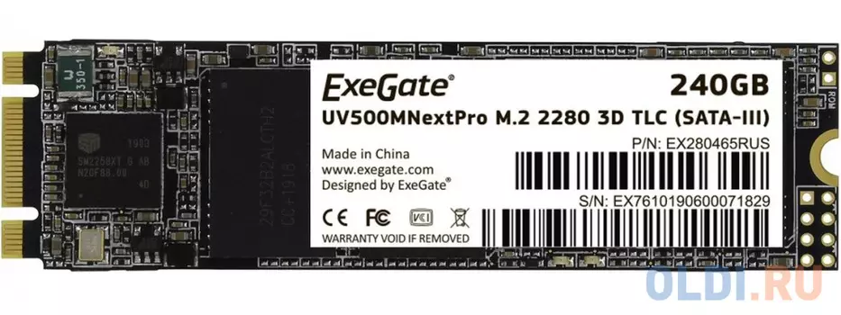 SSD накопитель Exegate NextPro 240 Gb SATA-III