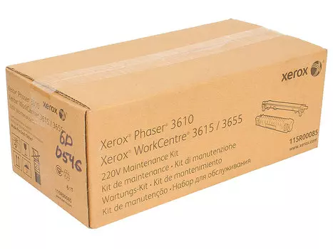 Фьюзерный модуль Xerox 115R00085 для WorkCentre 3615. 200 000 страниц.
