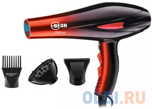 Фен Beon BN-609,1500Bт, насадки диффузор, концентратор, расческа, 5 режимов