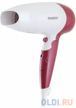 ФЕН "ENERGY" EN-839 1600 ВТ (1/24)