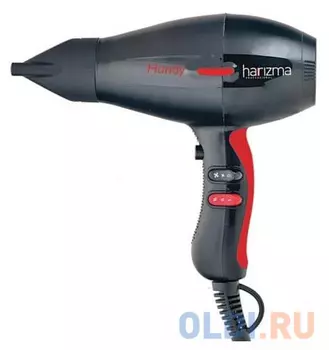 Фен Harizma Handy 2000Вт чёрный