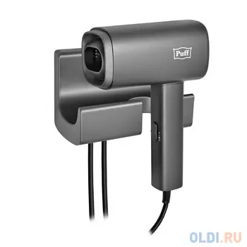 Фен настенный Puff 1601 1600Вт серый