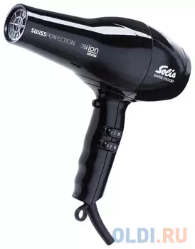 Фен Solis Swiss Perfection black 2300Вт чёрный