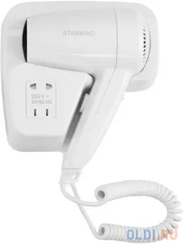 Фен StarWind SW-HD872, настенный, 1100Вт, белый