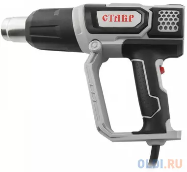 Фен технический СТАВР ФТЭ-2000 М электрический 2000Вт производительность 500/350/500 л/мин