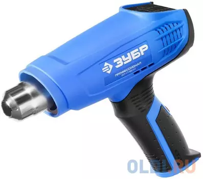 Фен технический Зубр ФТ-П1600 1600Вт