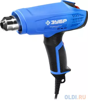 Фен технический Зубр ФТ-П1800 К 1800Вт