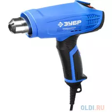 Фен технический Зубр ФТ-П2000 М2ДК 2000Вт