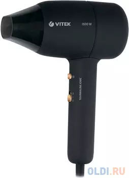 Фен Vitek VT-2237, 2000Вт, разноцветный