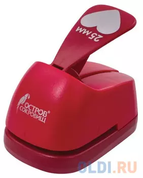 Фигурный дырокол ОСТРОВ СОКРОВИЩ Сердце