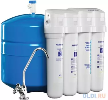 Фильтр для воды Аквафор ОСМО-050-4-М 10л