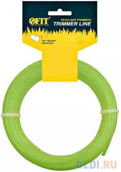 FIT РОС Леска для садовых триммеров "Круглая" 2,0 мм х 15 м [77939]