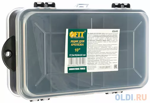 FIT РОС Ящик для крепежа (органайзер) двухсторонний (17,5 х 10,6 х 4,6 см) [65645]