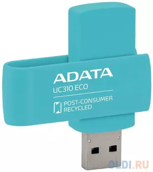Флеш Диск A-DATA 64GB  UC310E, USB 3.2, зеленый
