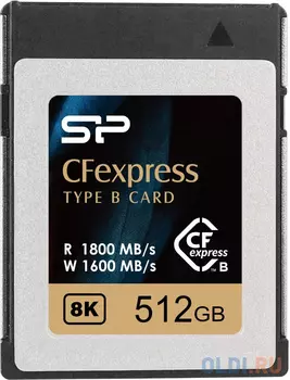 Флеш карта CFexpress Type B 512GB Silicon Power 1800/820 Mb/s