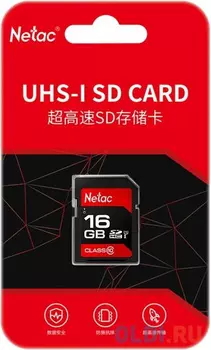 Флеш карта SDHC 16GB Netac P600 