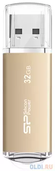 Флеш накопитель 32Gb Silicon Power Ultima II, USB 2.0, Шампань