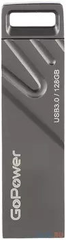Флеш-накопитель GoPower TITAN 128GB USB3.0 металл черный графит (1/50/1000)