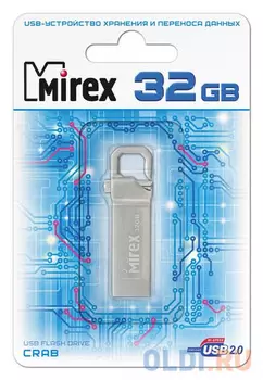 Флешка 32Gb Mirex Crab USB 2.0 серебристый 13600-ITRCRB32