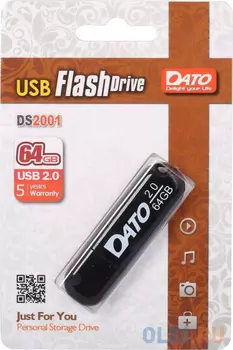 Флешка 64Gb Dato DS2001-64G USB 2.0 черный