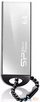 Флешка USB 64GB Silicon Power Touch 830 USB2.0 SP064GBUF2830V1S серебряный