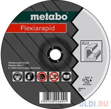 Flexiarapid 125x1,0x22,23 Alu