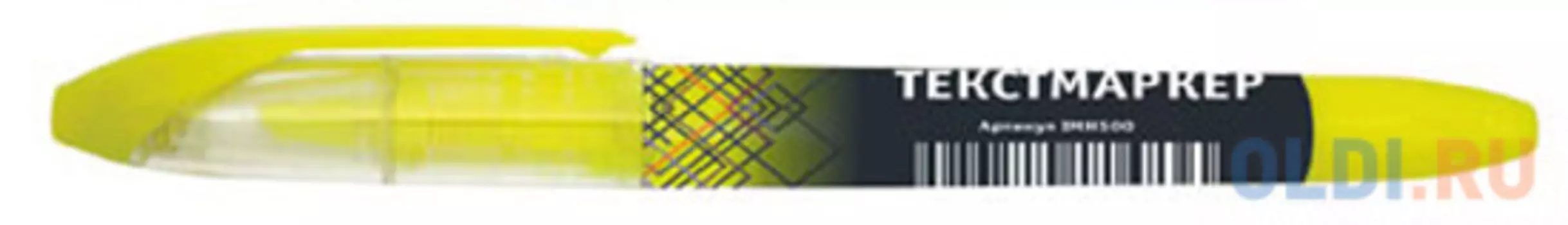 Фломастер Index IMH500/YL желтый