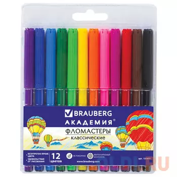 Фломастеры BRAUBERG "АКАДЕМИЯ", 12 цветов, вентилируемый колпачок, ПВХ упаковка, 151411