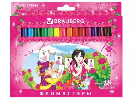 Фломастеры BRAUBERG "Rose Angel", 18 цветов, вентилируемый колпачок, картонная упаковка