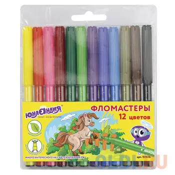 Фломастеры ЮНЛАНДИЯ 12 цветов, "УРОКИ РИСОВАНИЯ", вентилируемый колпачок, ПВХ, 151416