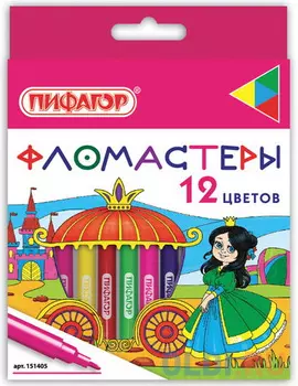 Фломастеры ПИФАГОР "Принцессы", 12 цветов, вентилируемый колпачок