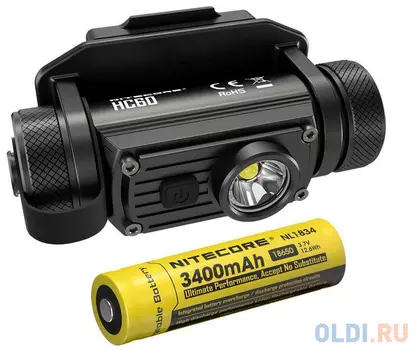 Фонарь налобный Nitecore HC60M черный
