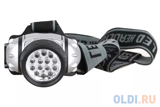 Фонарь налобный Ultraflash LED5352 серебристый