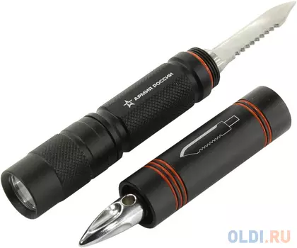 Фонарь ручной Армия России MB-603 чёрный