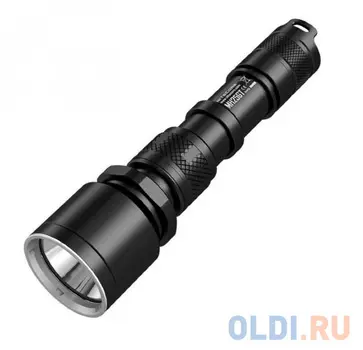 Фонарь ручной Nitecore MH25GT чёрный