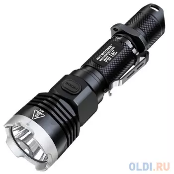 Фонарь ручной Nitecore P16TAC чёрный 16982