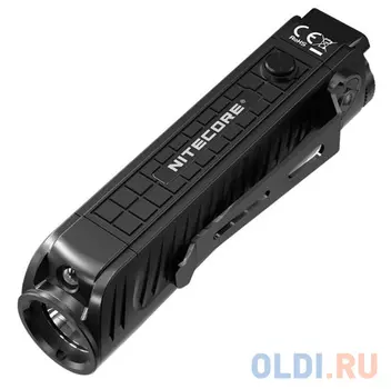 Фонарь ручной Nitecore P18 чёрный