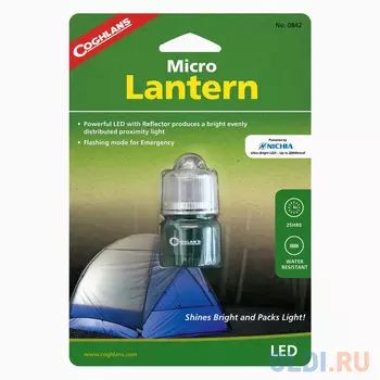 Фонарь туристический Coghlans 0842 зеленый