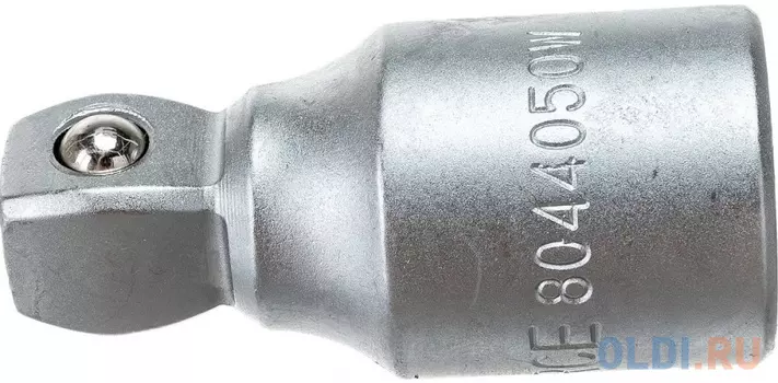 FORCE Удлинитель с шарниром 50мм 8044050W