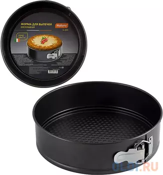 ФОРМА ДЛЯ ВЫПЕЧКИ АНТИПРИГАРН. РАЗЪЕМНАЯ D=24 СМ Х 7 СМ (1/12) "MALLONY" SL-4004